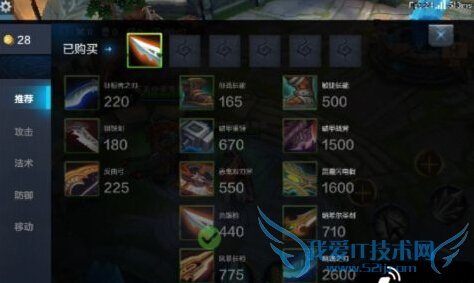 ȫսģʽװôѡ սģʽװѡ