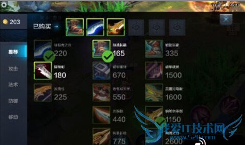 ȫսģʽװôѡ սģʽװѡ