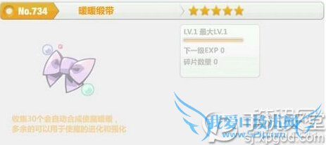 ѧ԰2ůůʹħô ůůʹħ