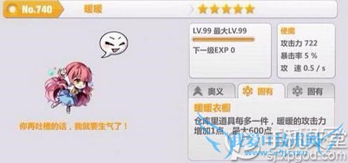 ѧ԰2ůůʹħô ůůʹħ