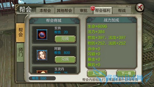  ˲3dﹱô 㲻ٷﹱӦô