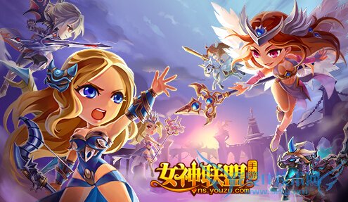 女神联盟手游大剑士怎么样 首席剑师大剑士技能属性好不好