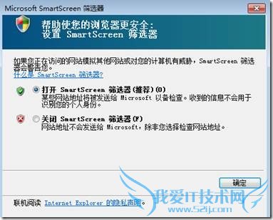 ر SmartScreen ɸѡ