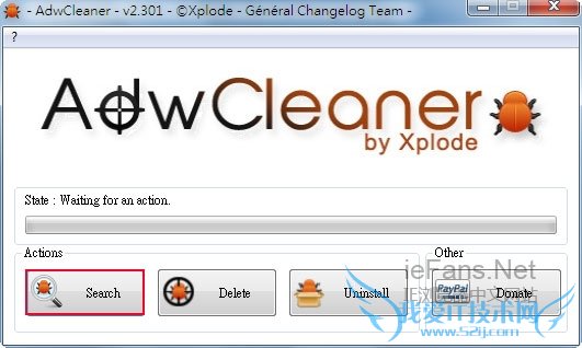 AdwCleaner