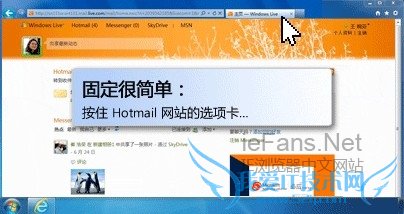 ס Hotmail վѡ