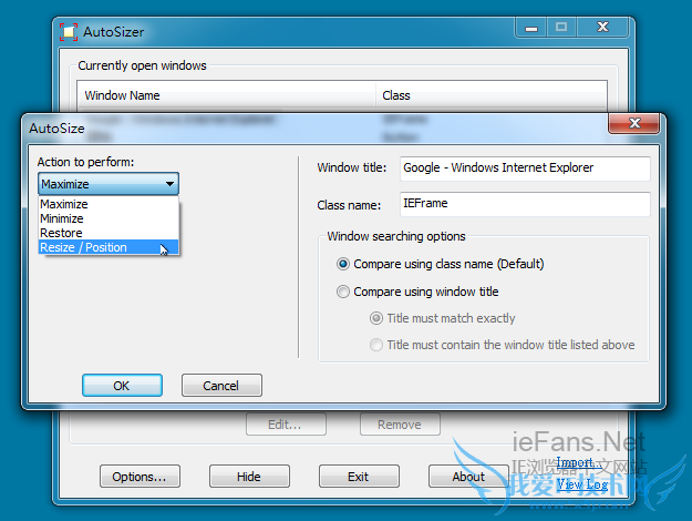 设置窗口大小及显示位置