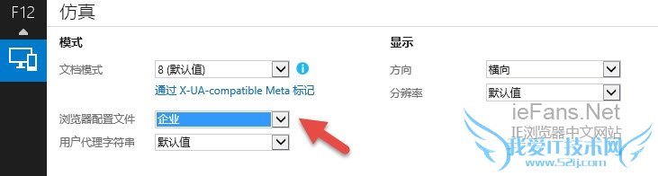 ĬIE8IE8ģʽվ
