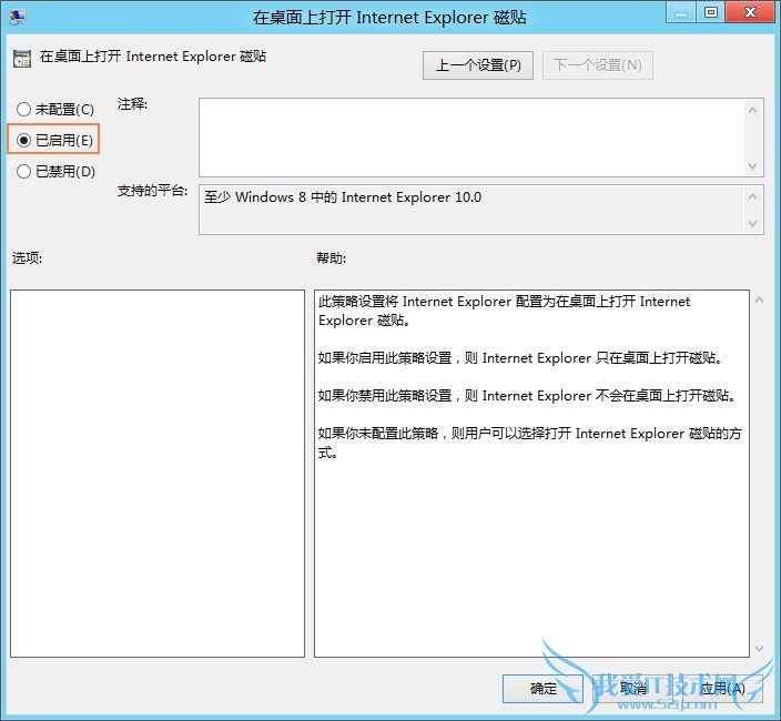 áϵ Internet Explorer 