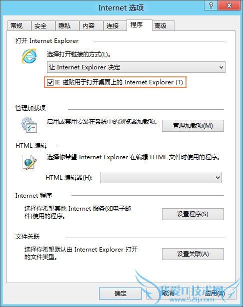 ѡϵ Internet Explorer 