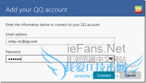 如何关闭Windows8中IE10的显示密码按钮.8