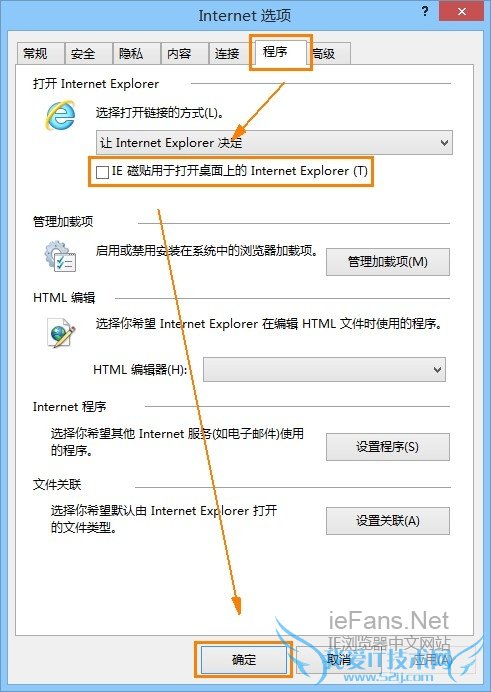 IE ڴϵ Internet Explorer