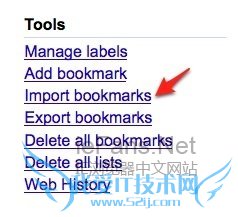 Google Bookmarks 