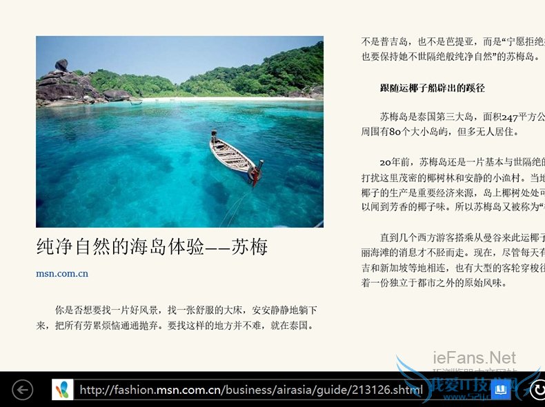 ½øÈë¡°ÔĶÁÊÓͼ¡±Ä£Ê½