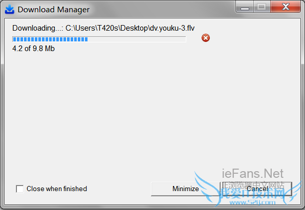 IE Download Helper开始下载视频中 IE Download Helper开始下载视频中