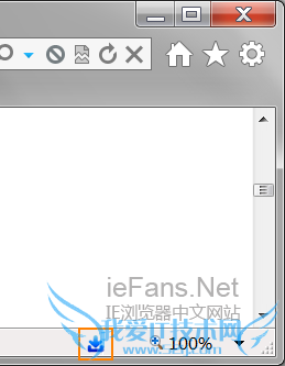 IE Download Helper蓝色的向下箭头 IE Download Helper蓝色的向下箭头
