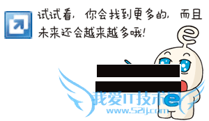 试试看,你会找到更多的,而且未来还会越来越多哦!