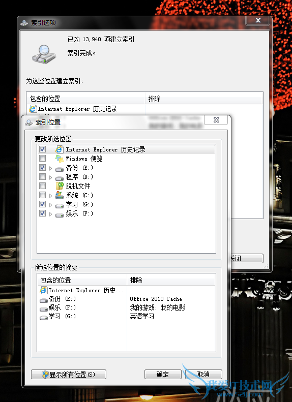 ѡInternet Explorerʷ¼