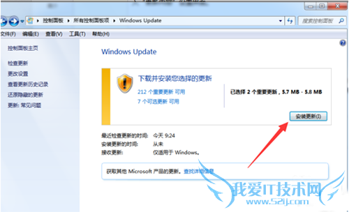 1449647027437676.png 6.png