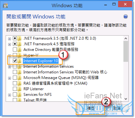 ѡ Internet Explorer 10