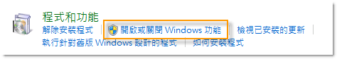 ر Windows 