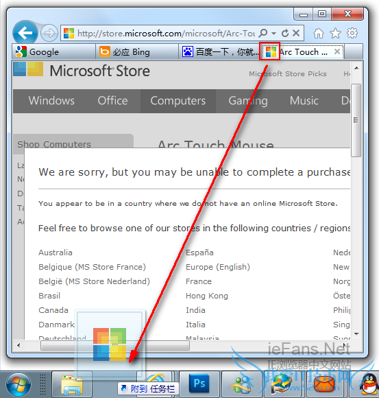 ¹Ì¶¨ÍøÕ¾ÖÁÈÎÎñÀ¸