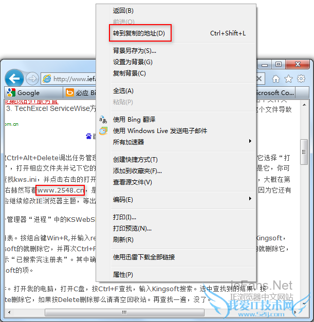 ÒÆÖÁ¸´ÖƵÄÍøÖ·