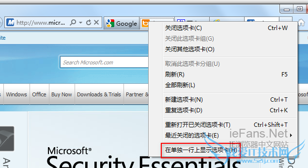 Óµ¼·µÄ·ÖÒ³±êÇ©