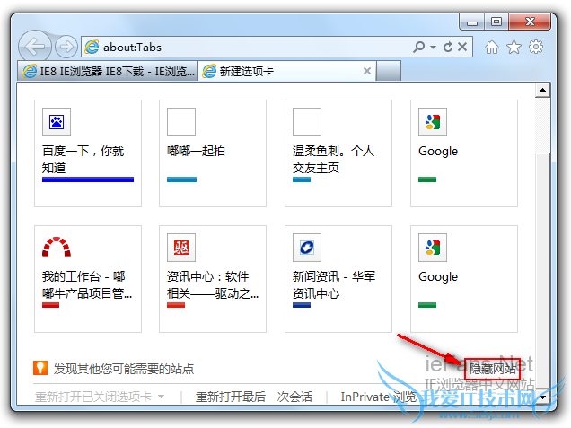 ´ò¿ªÐµıêǩҳ