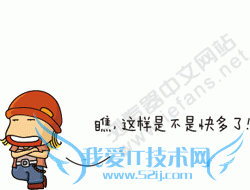 寻找历史记录更方便快捷了吧