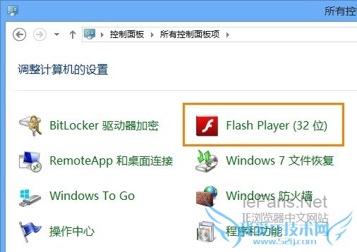 ڿдFlash playerѡ