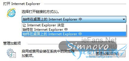 ʼϵInternet Explorer