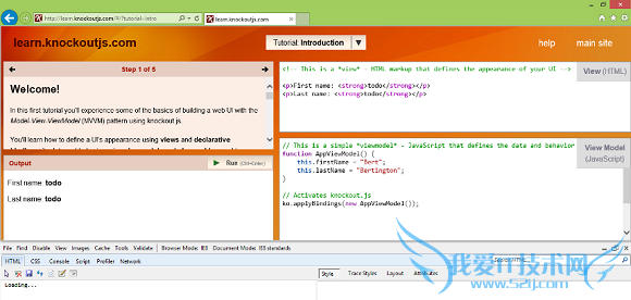 网页内容正常显示了