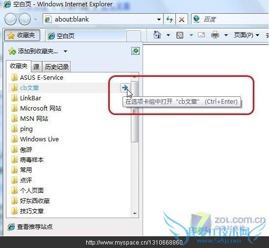 l_98d27068756593d0af44242bdf2d34ff