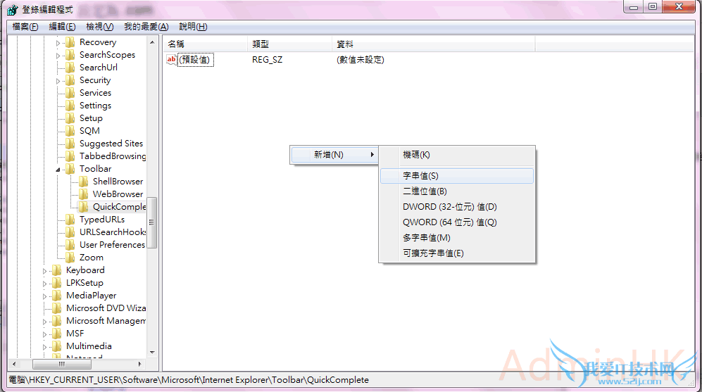 ½ QuickComplete ֵַ
