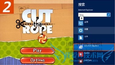 ѡ Internet Explorer ѡ