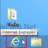 Win8传统桌面任务栏上的IE10程序图标