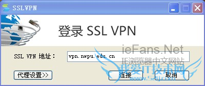½VPN