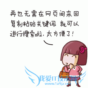 ҲҳظճؼʣͿԽ , ̫ˣ