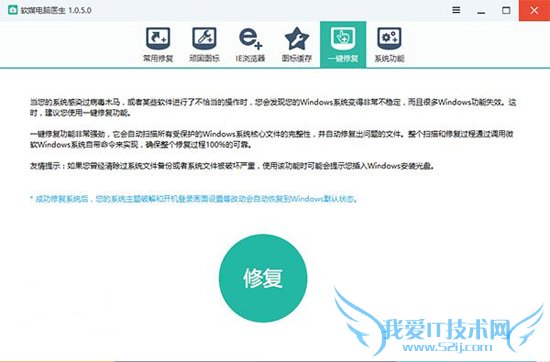 1451100656775863.jpg 3.jpg