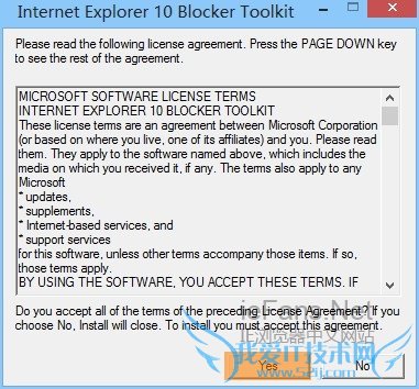  IE10 Blocker Toolkit