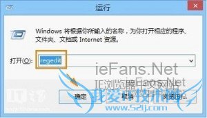 IE选项菜单成灰色,并且无法重置浏览器是怎么回事.1
