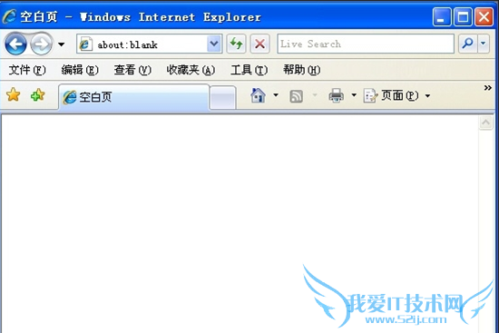 IE浏览器看不了视频如何解决1
