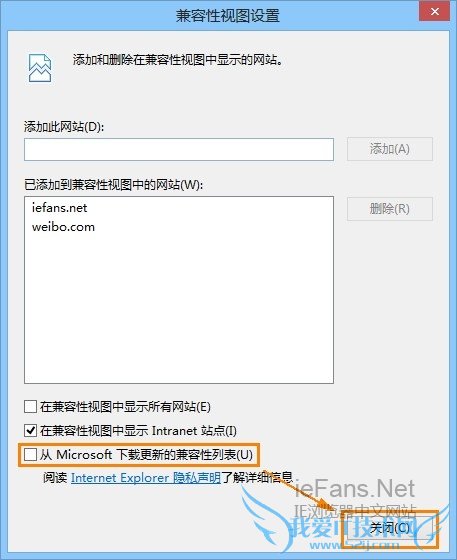 ȡ Microsoft ظµļбѡ