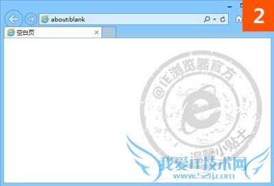 IE10选项卡显示到地址栏下方 IE10选项卡显示到地址栏下方