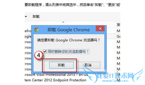 1449546396108603.png 4.png