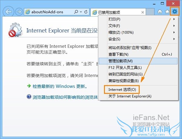 ´ò¿ª¡¸Internet Ñ¡Ï ´ò¿ª¡¸Internet Ñ¡Ï