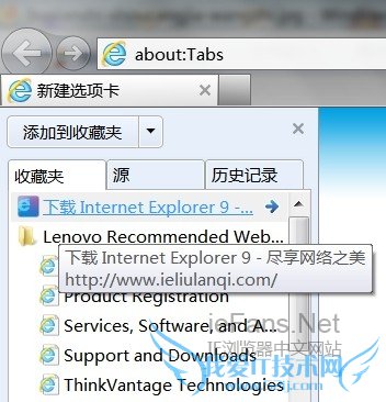 ղؼе www.ieliulanqi.com ַ