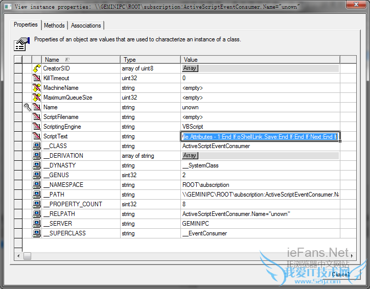选择view instant properties 选择view instant properties