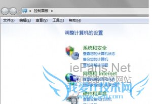 鼠标双击IE打不开是怎么回事.2