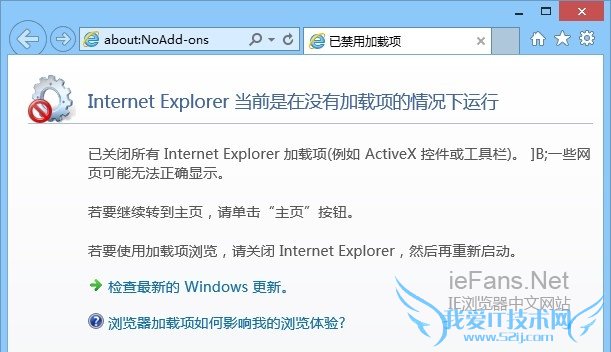 Internet Explorer ǰûм